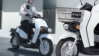 Yamaha Launches the GEAREV Business Electric Scooter With Reverse Assist
