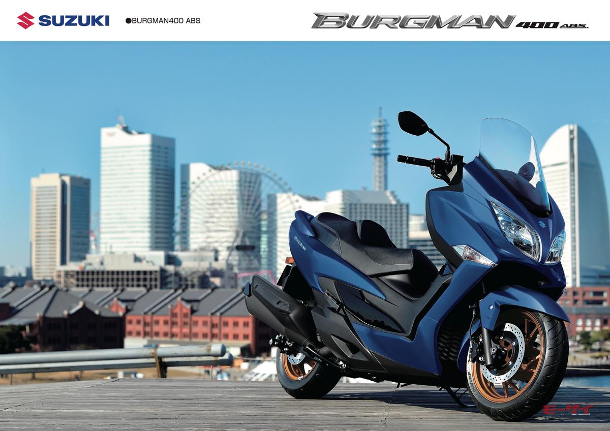 Suzuki Updates Burgman 400 ABS for E10 Fuel, Price Held at ¥980,100