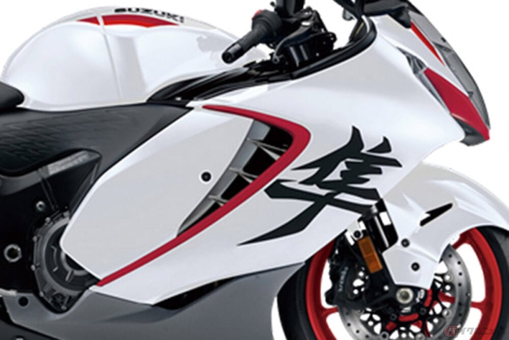 Suzuki Unveils 2027 Hayabusa; White-and-Red Special Edition Also Revealed for North America