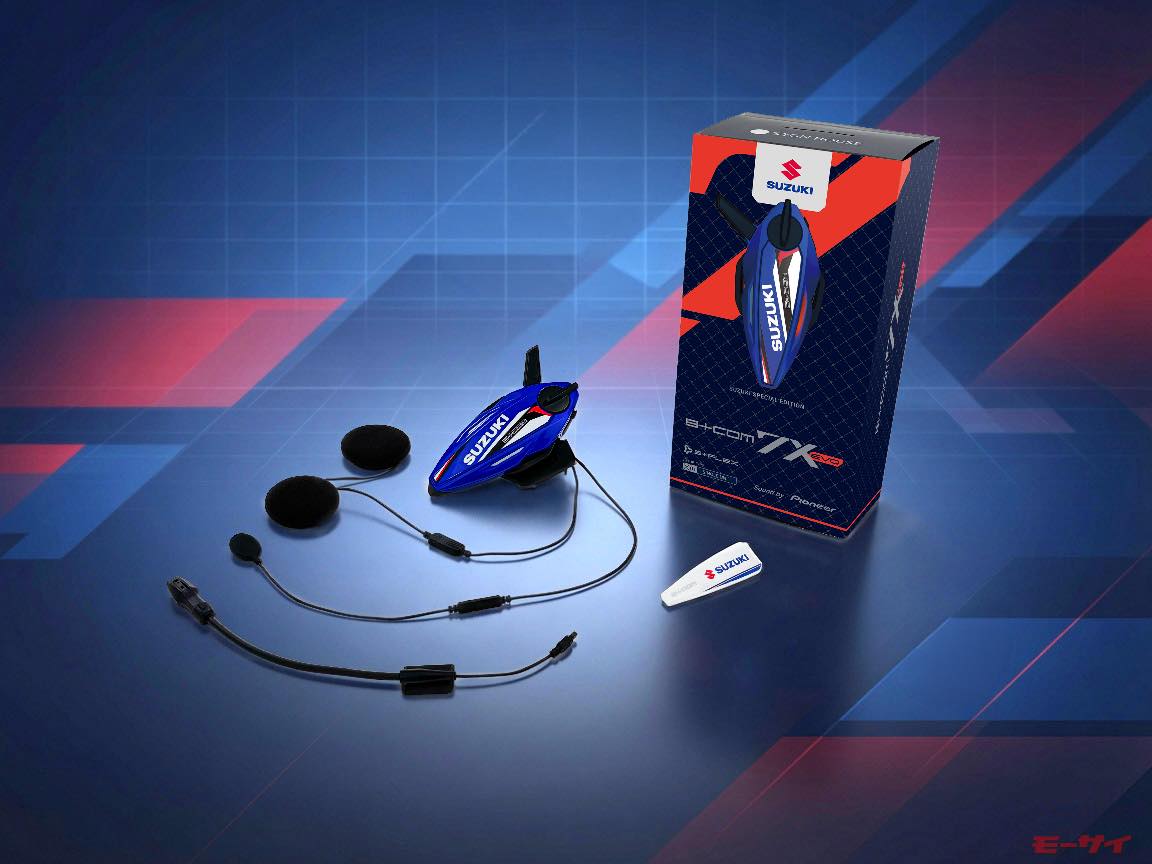 Suzuki x B+COM Team Up for Special-Edition "7X EVO SUZUKI SPECIAL EDITION" Intercom