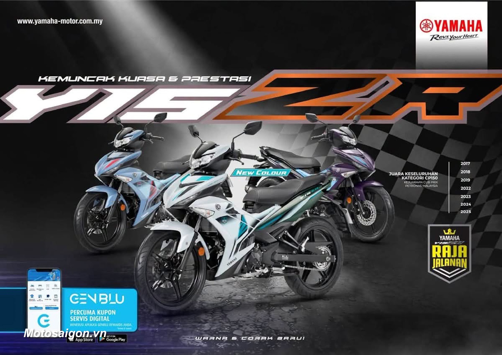Yamaha Y15ZR SE 2026 Debuts in Malaysia — Special Edition of the Popular Underbone