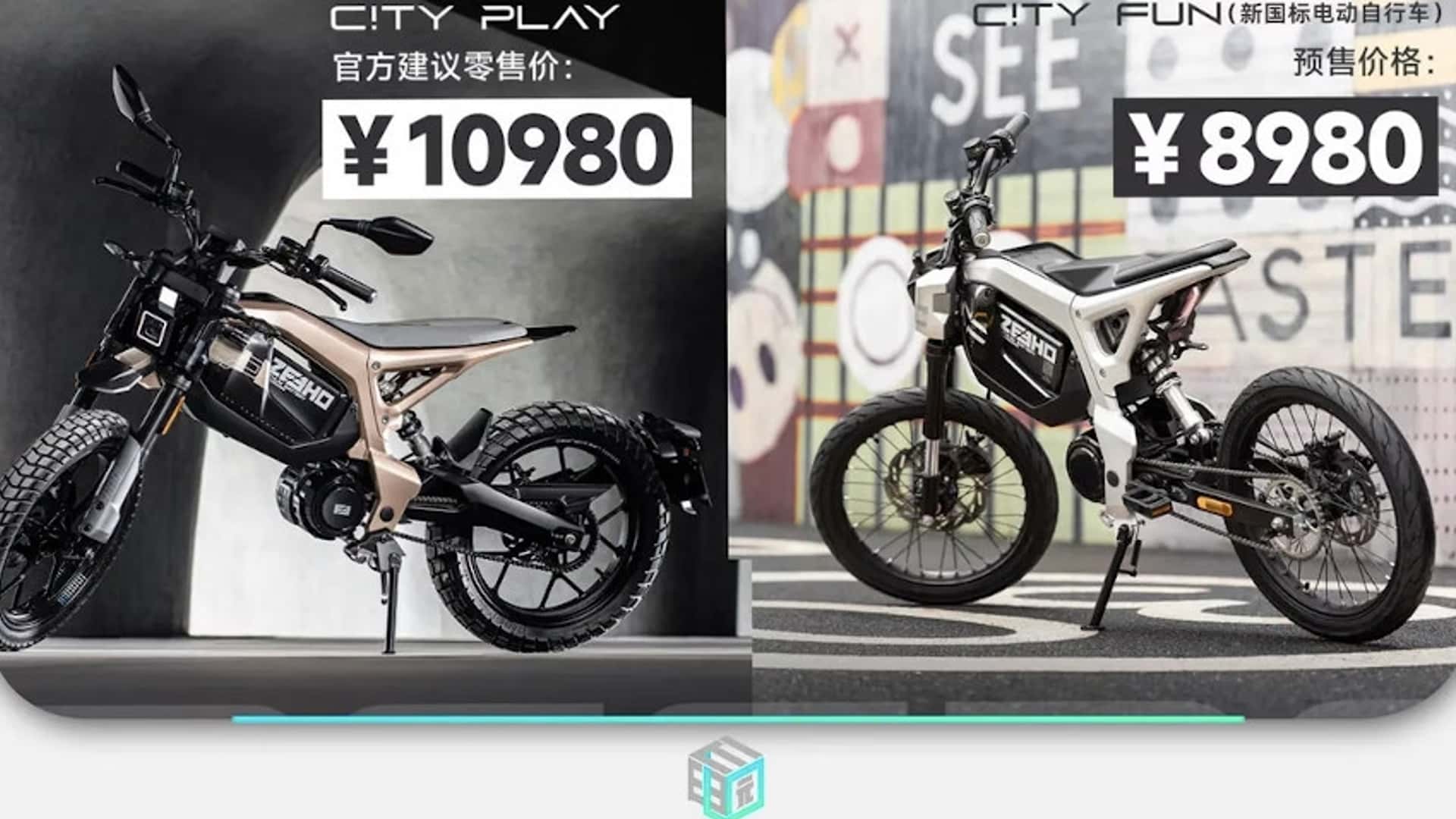 CFMoto's EV Brand Zeeho Launches Two Urban Electric Mopeds Under New "C!ty" Series in China