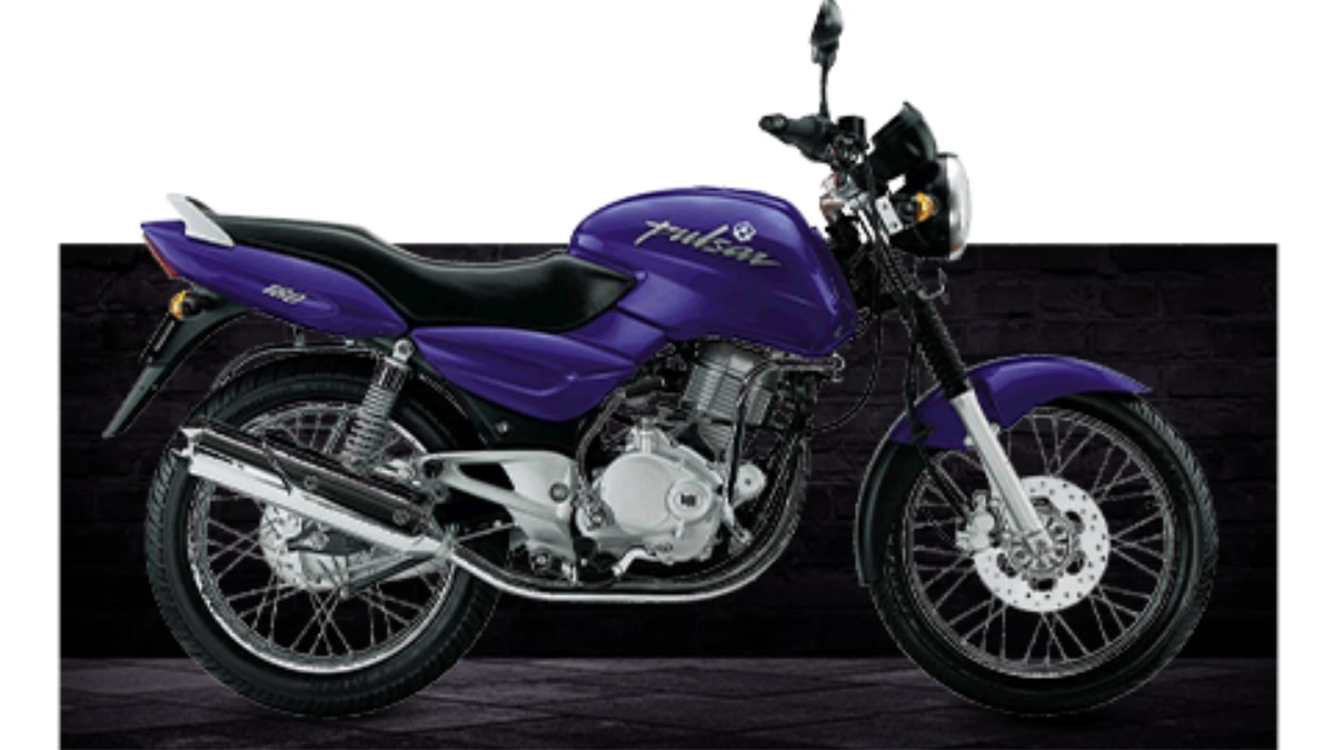 Bajaj Marks Pulsar's 25th Anniversary, Next-Gen Pulsar 150 Reportedly Launching This Month for Festive Season Push