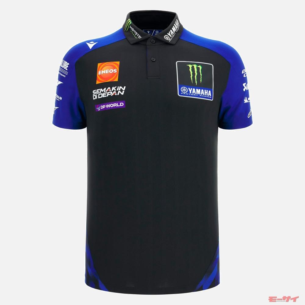 Wise Gear Releases Limited-Edition 2026 MotoGP Yamaha Official Apparel