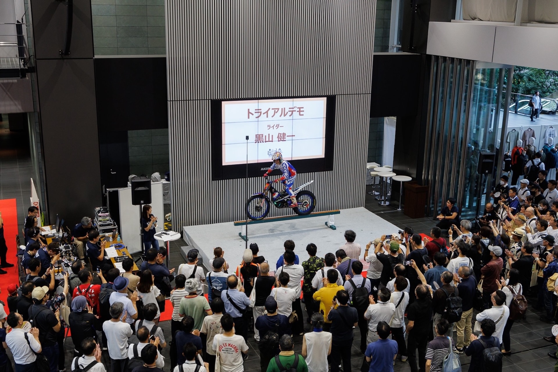 August 19 Marks 'Bike Day' — Free Admission Event 'HAVE A BIKE DAY' Comes to Akihabara