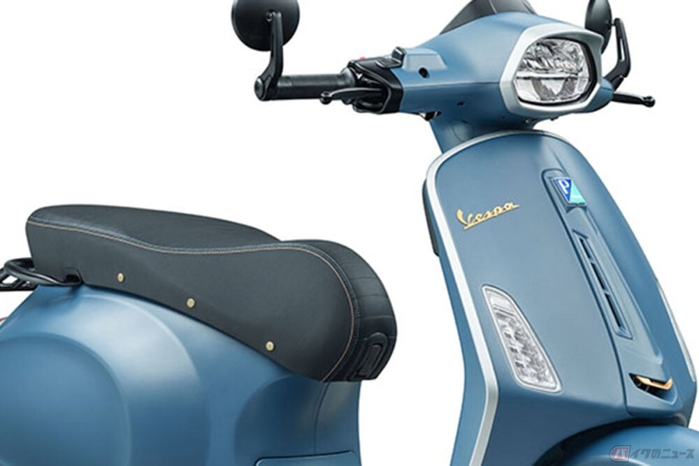 Vespa Sprint 180 Officina 8 Opens for Orders, a Special Edition With Satin Finish and Brass Rivets