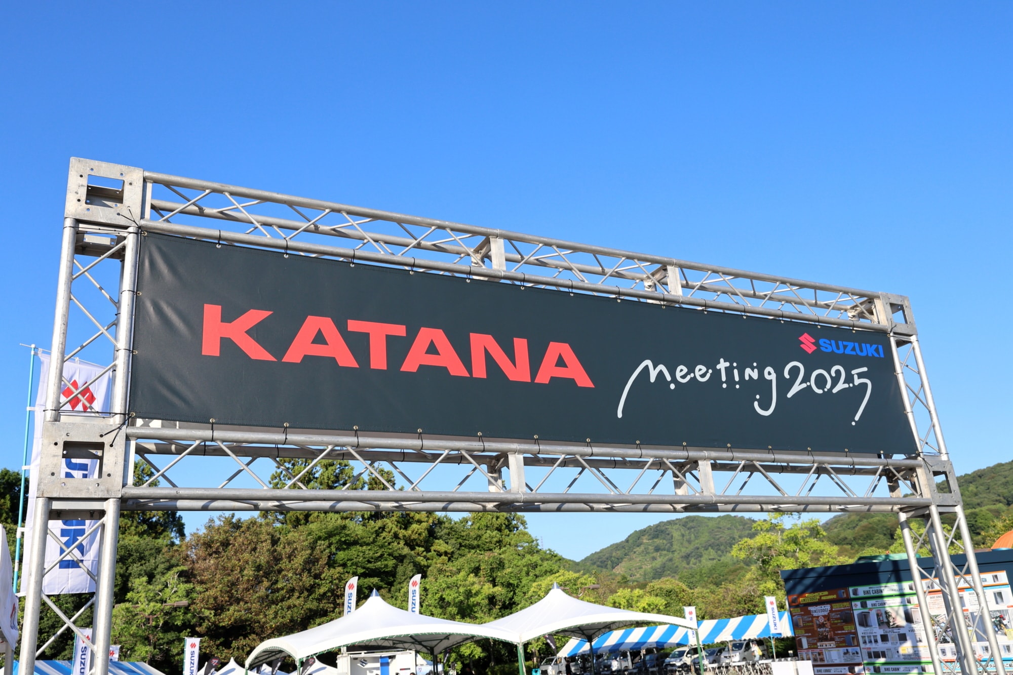 KATANA Meeting 2026 Set for September 6 in Hamamatsu, Drawing Katanas From Across Japan