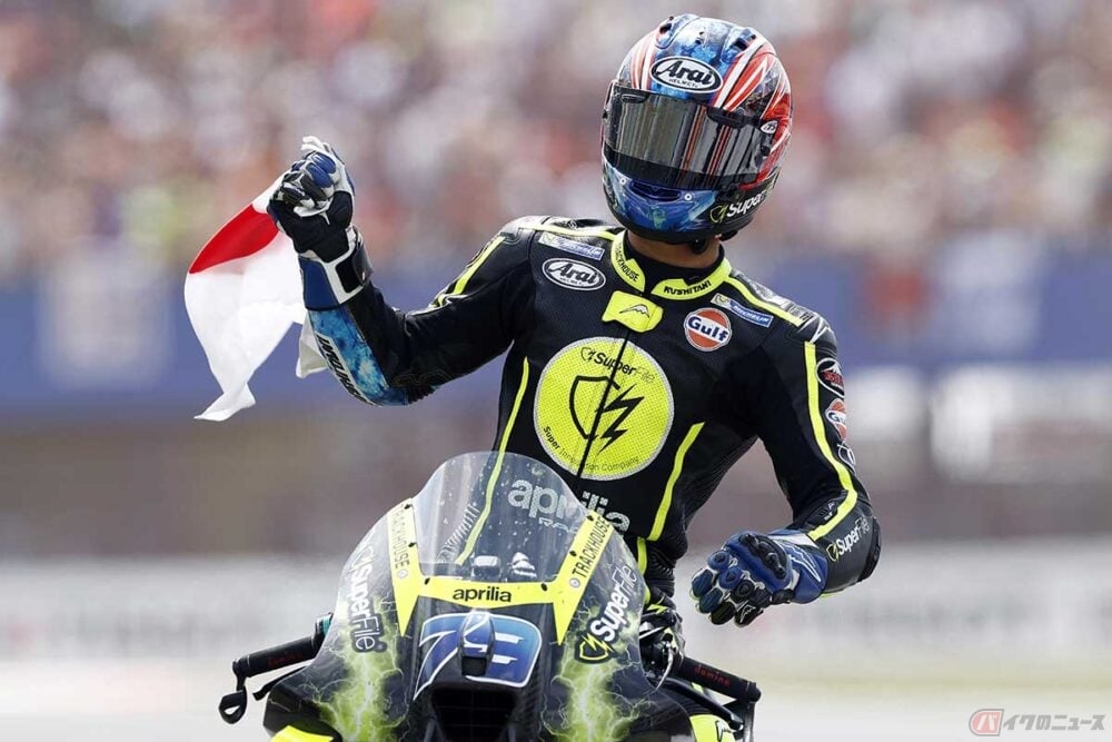 Ai Ogura Claims First MotoGP Win at Dutch GP—First Japanese Victory in 22 Years Sparks Widespread Celebration