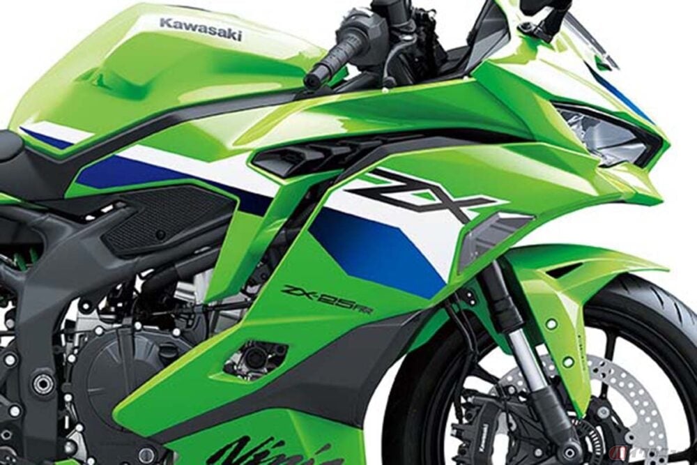 Kawasaki Ninja ZX-25R Series Gets 2027 Models with New Graphics, Launching August 1