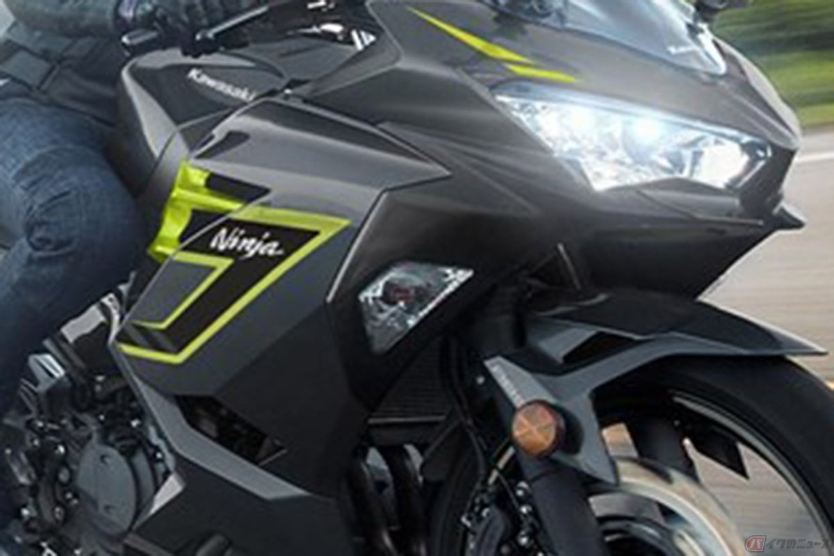 Kawasaki's 2027 Ninja 400 Gets a New Color, Launches September 5
