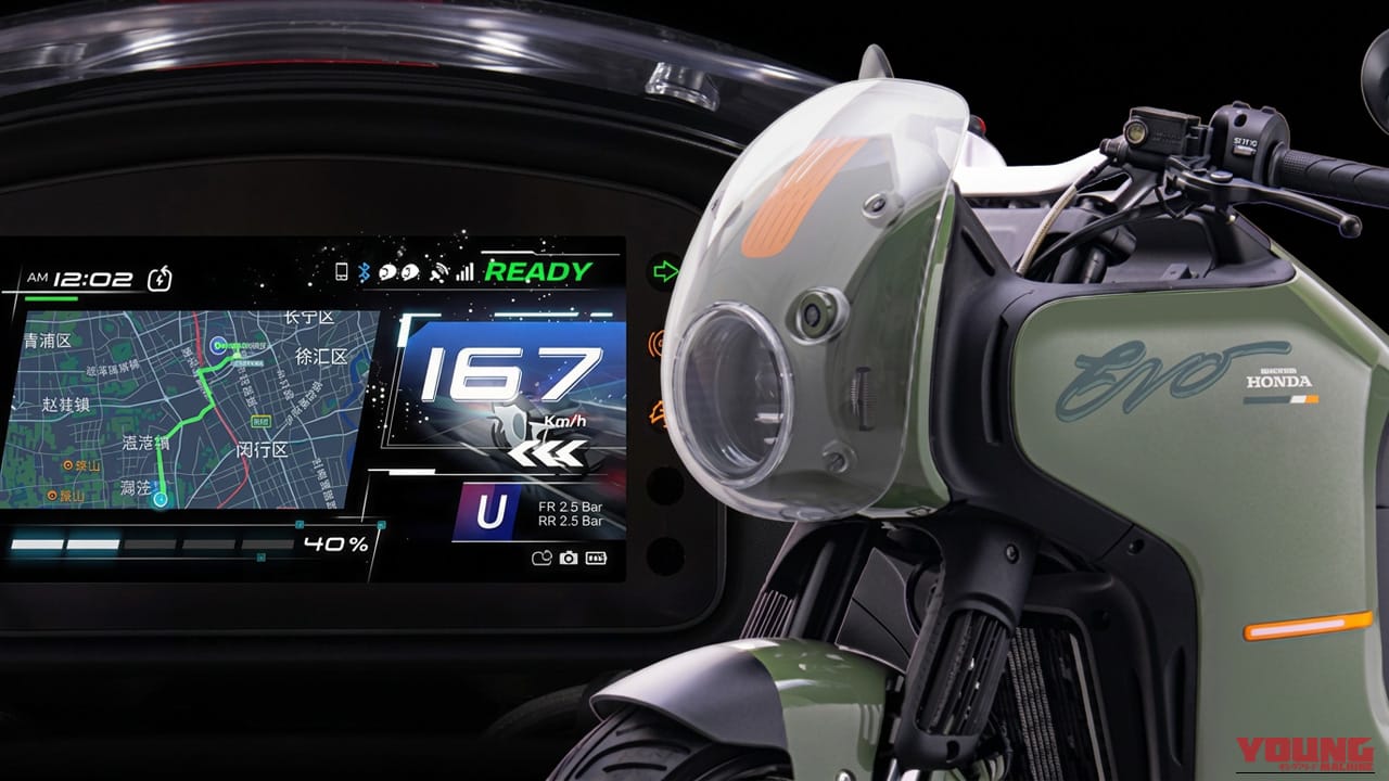 Wuyang-Honda Unveils 2026 E-VO Electric Cafe Racer With 15.8kW Peak Power