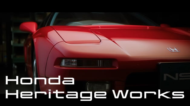 Honda Launches "Heritage Works" Restoration Service for Classic Models in April