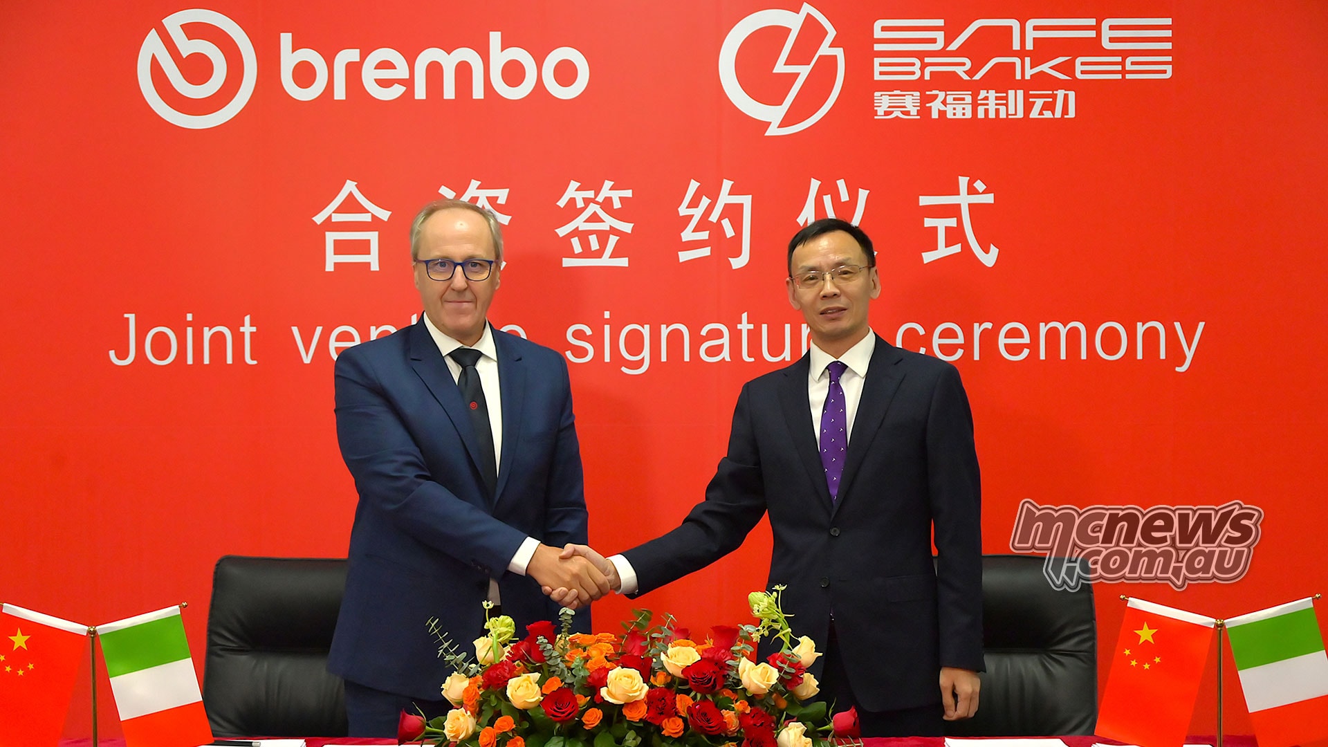 Brembo Forms India Motorcycle ABS Joint Venture With Ningbo SAFE Brakes, Targets Safety Demand in a Growth Market