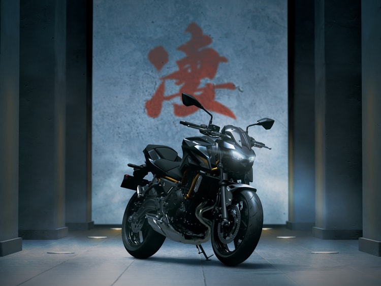 Kawasaki Launches New Z650S in Japan on July 11 With Wider Bars for a Next-Gen Naked Look