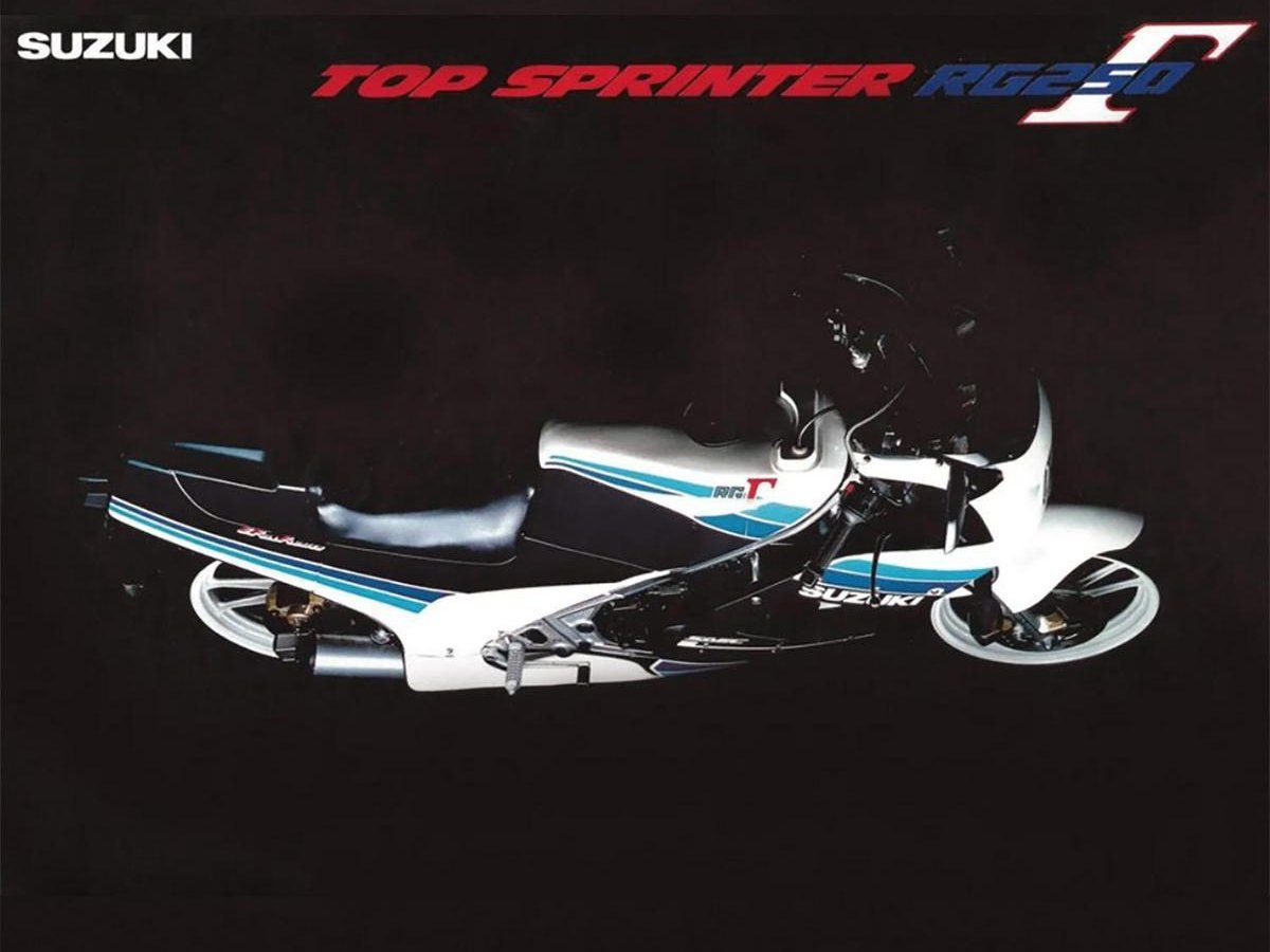 The Third-Generation RG250Gamma's Long Under-Cowl: Aero Straight From the World GP Machines