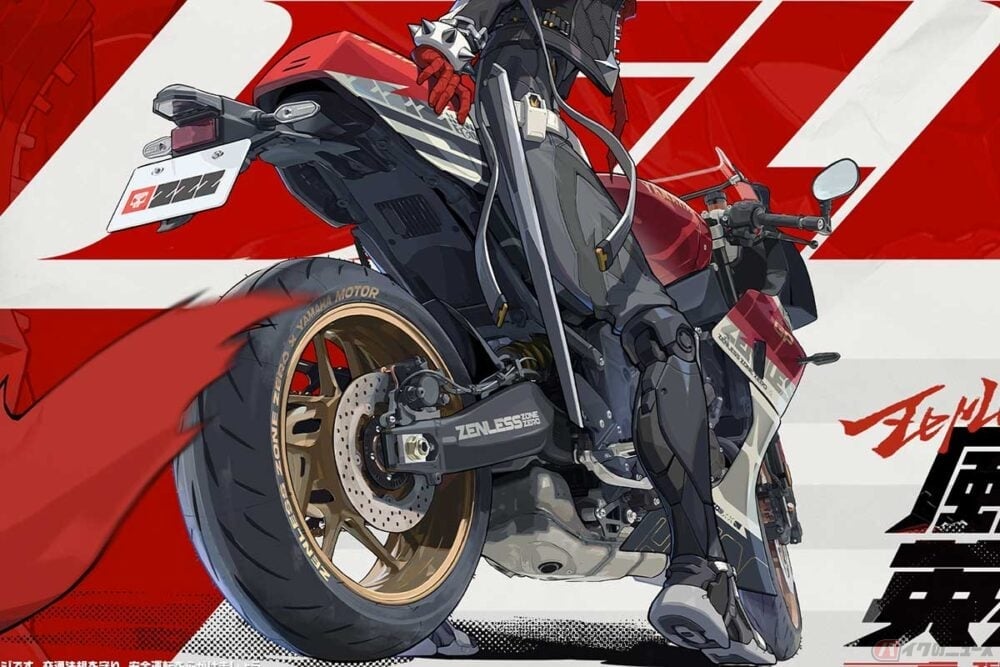 Yamaha Collaborates with Hit Game 'Zenless Zone Zero,' Featuring a Popular Character Astride the XSR900 GP