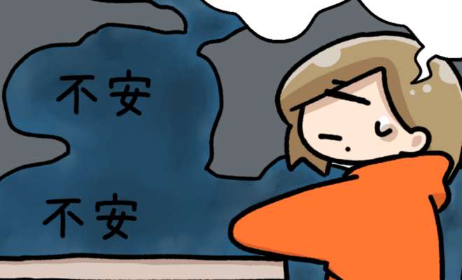 Real-Life Comic Series, Episode 46: A Beginner Rider's First Short Ride Since Her Accident, One Year Later