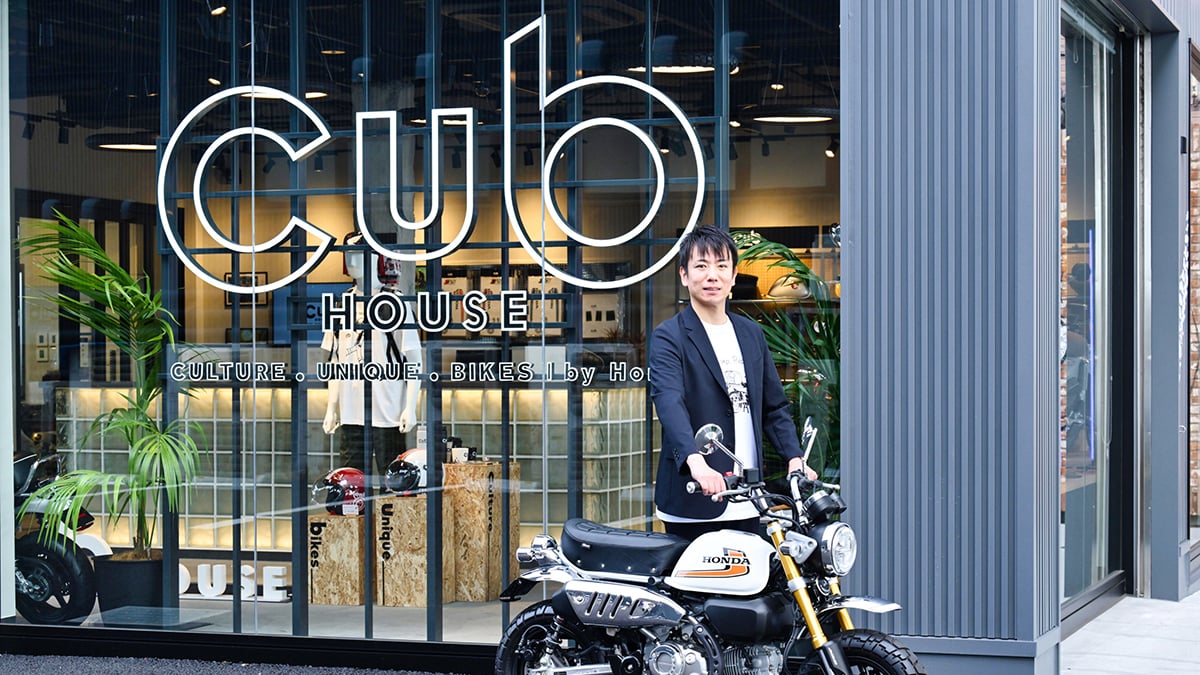 Honda's Cub HOUSE Lifestyle Concept Expands From Bangkok to Japan