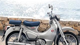 Honda Super Cub C125 Special Edition 'The Crafted CALM' Debuts From Thailand in Silver and Blue