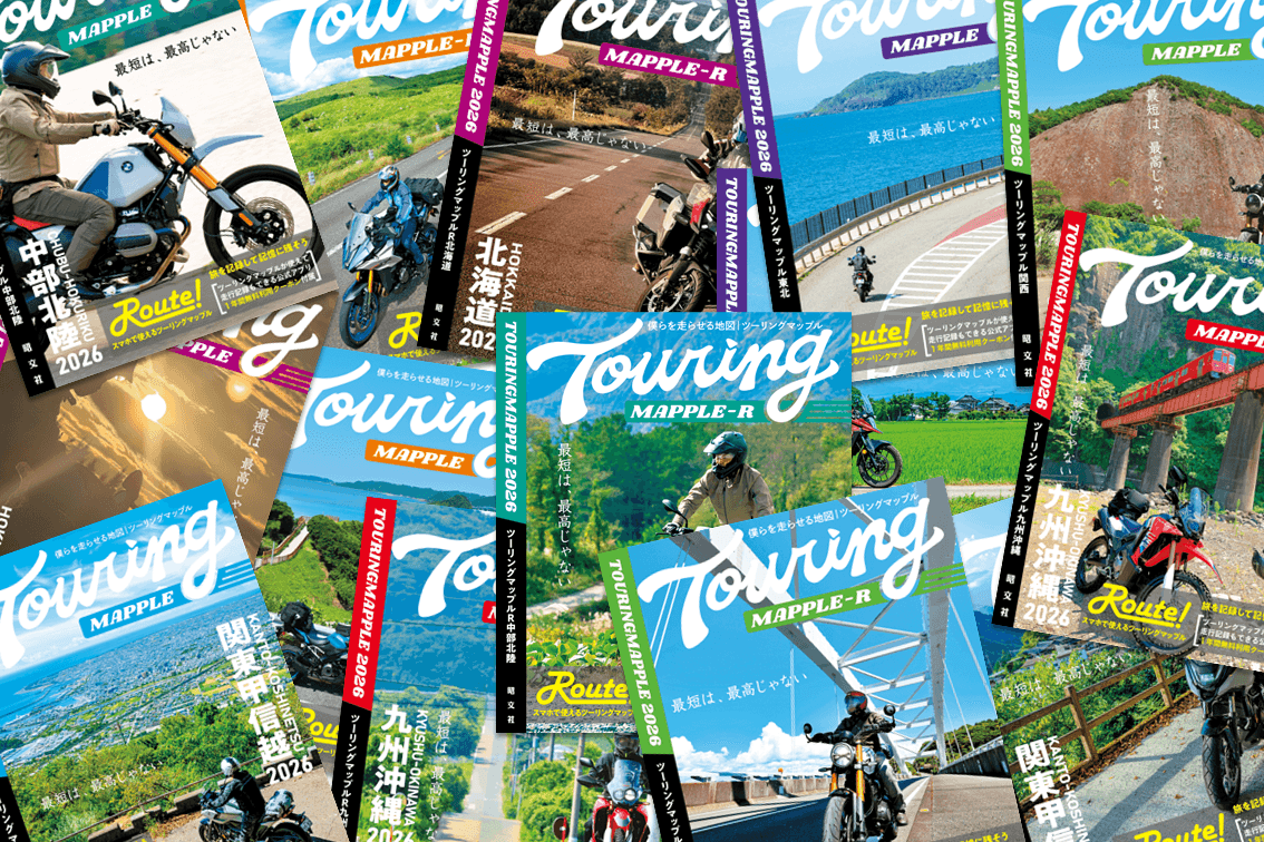 'Touring Mapple' 2026 Edition Released, Adds New Symbols for Bakeries and Guesthouses