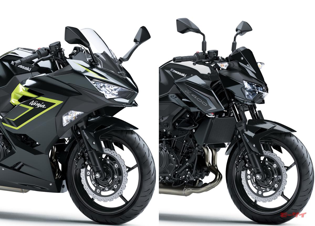 Kawasaki Debuts 2027 Ninja 400 and Z400 With New Graphics, Prices Unchanged