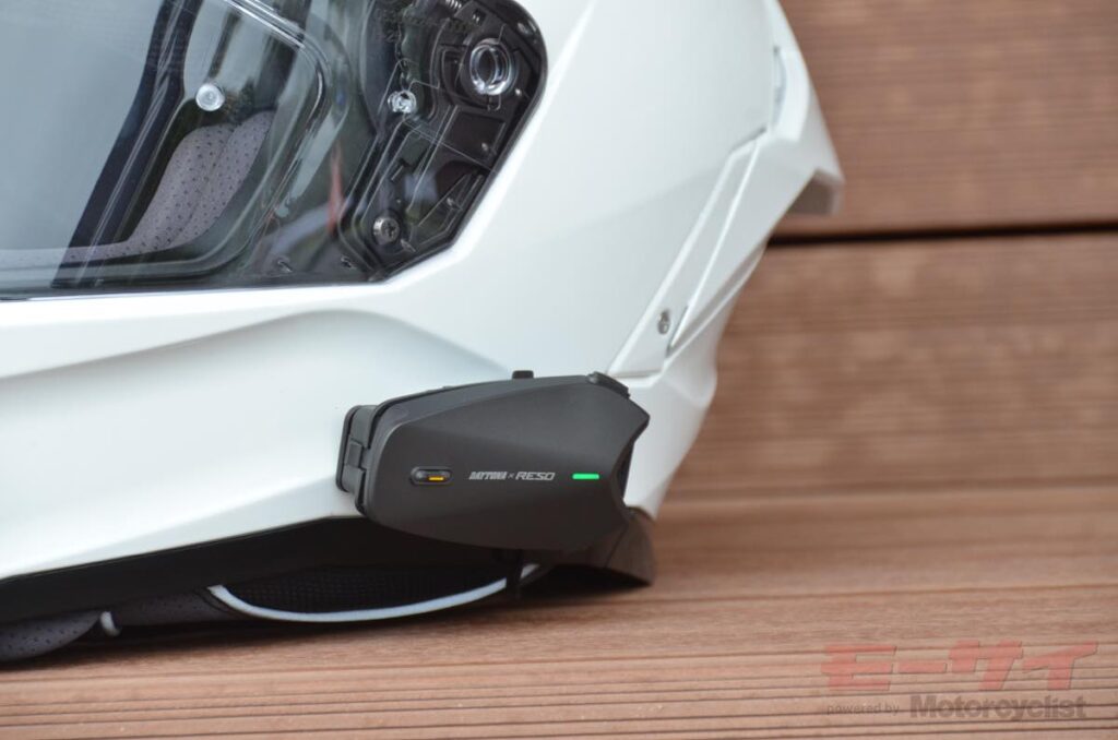 Daytona Launches New Intercom 'RESO Pilot Pro' With Rider Location Sharing
