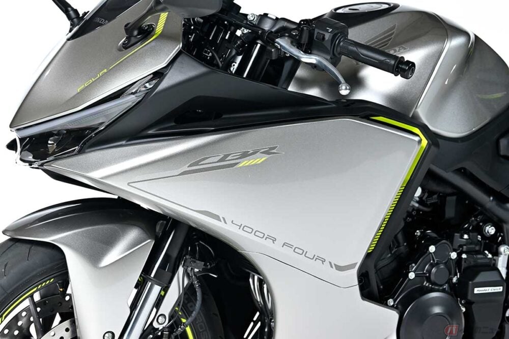 Honda Launches CBR400R FOUR E-Clutch at ¥1.199 Million, Reactions Split